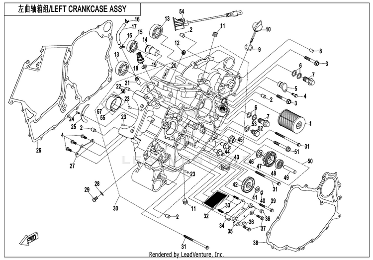 Left Crankcase Assy CF800AU-2A CFORCE 800 EPS 2020 Crystal Orange Schematic