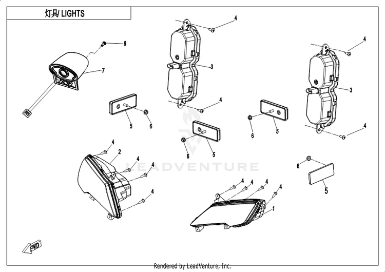 Lights CF1000UU UFORCE 1000 2019 ATHENS BLUE Schematic