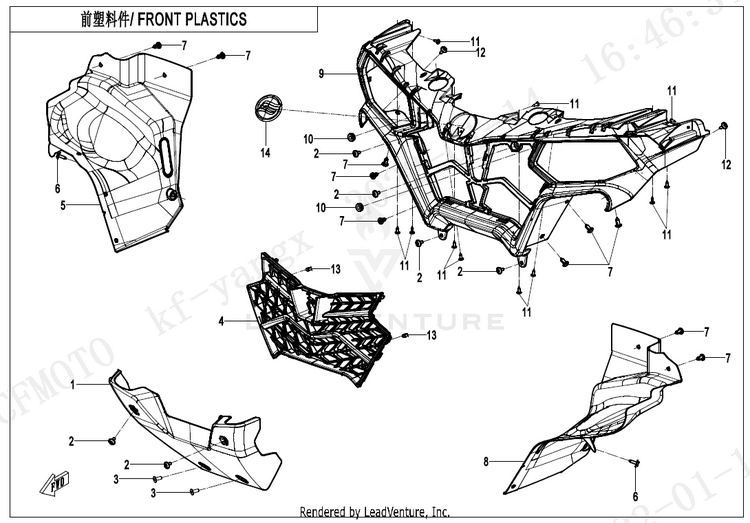 Front Plastics CF500AZ-9S CFORCE 500 S 2022 Force Red Schematic