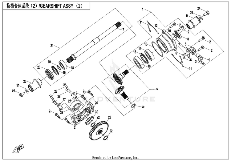 Transmission System(2) CF800AU-2A CFORCE 800 EPS 2020 Crystal Orange Schematic