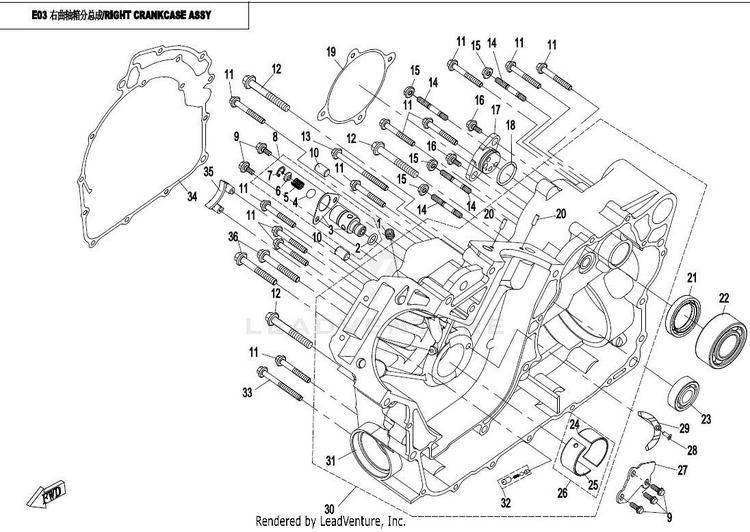 Right Crankcase Assy CFORCE 800 CF800-2 2017 Crystal Orange Schematic