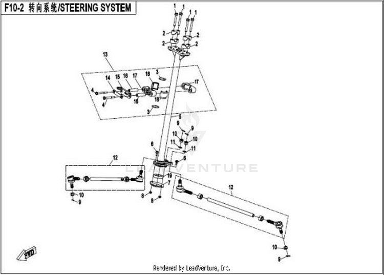 Steering System CFORCE 400 CF400AU 2016 Crystal Orange Schematic