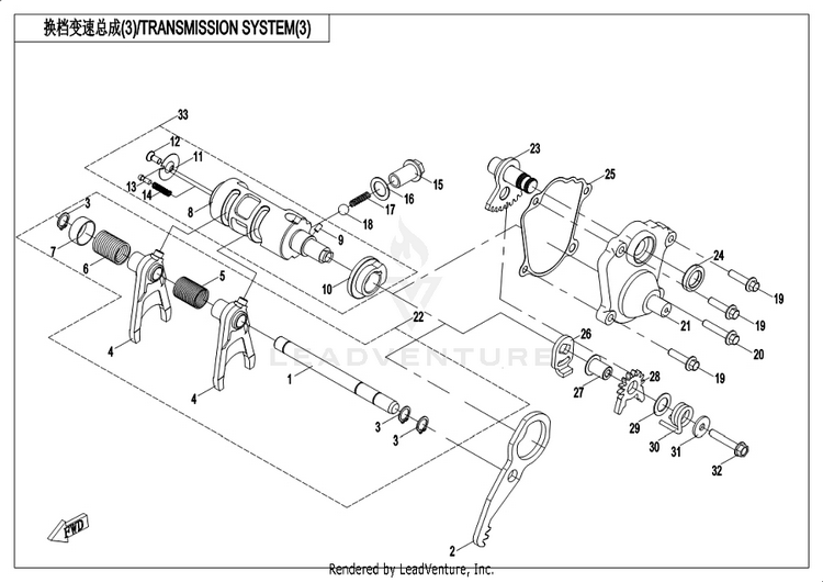 Transmission System(3) CFORCE 400 CF400AU 2019 Crystal Orange Schematic