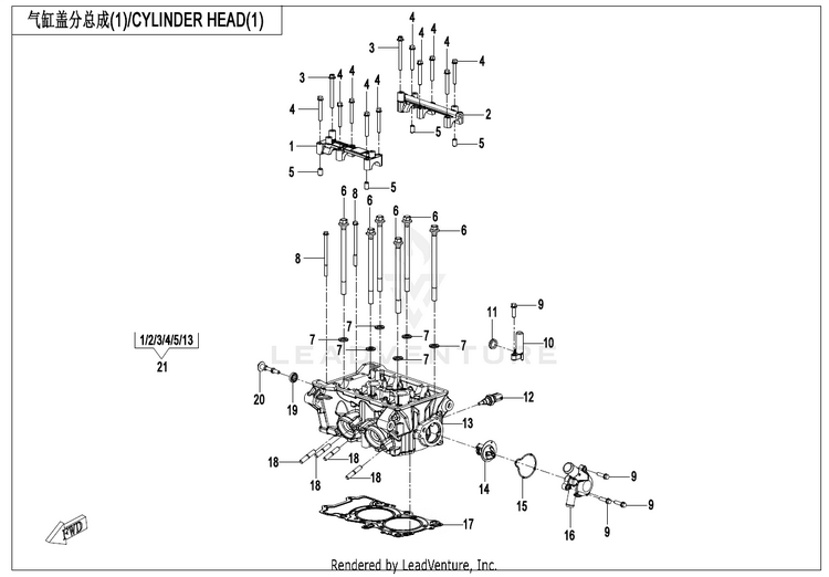 Cylinder Head(1) CF400-7US 450NK 2024 Nebula White Schematic