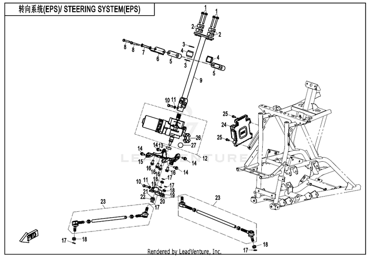 Steering System(Eps,Acdelco) CF800AU-2A CFORCE 800 EPS 2020 Crystal Orange Schematic