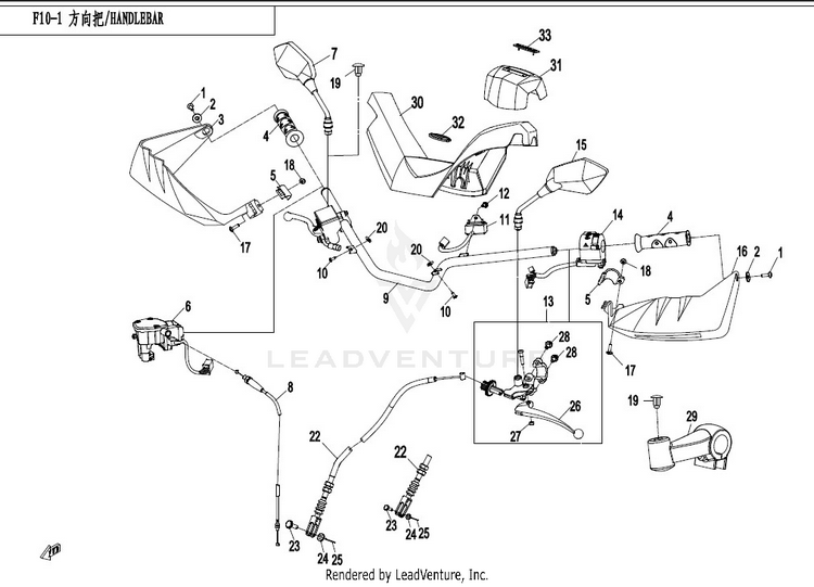 Handlebar CFORCE 800 CF800-2 2017 Crystal Orange Schematic