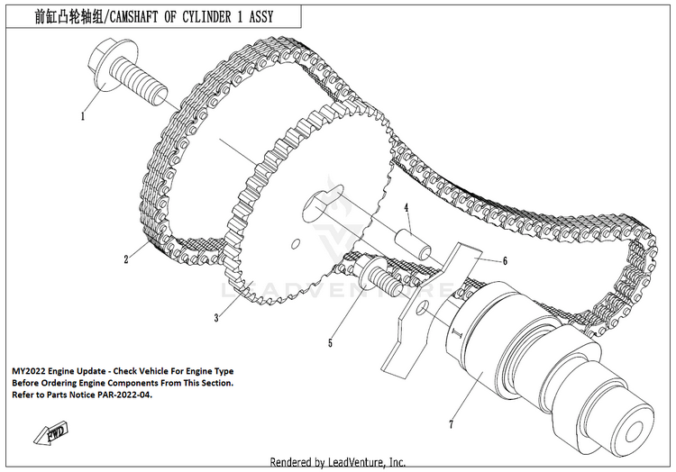 Camshaft Of Cylinder 1 CF800 ZFORCE 800 EX EPS 2022 ATHENS BLUE Schematic