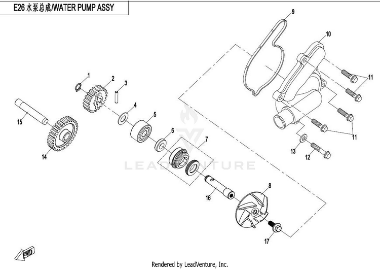 Water Pump Assy CFORCE 800 CF800-2 2017 Crystal Orange Schematic