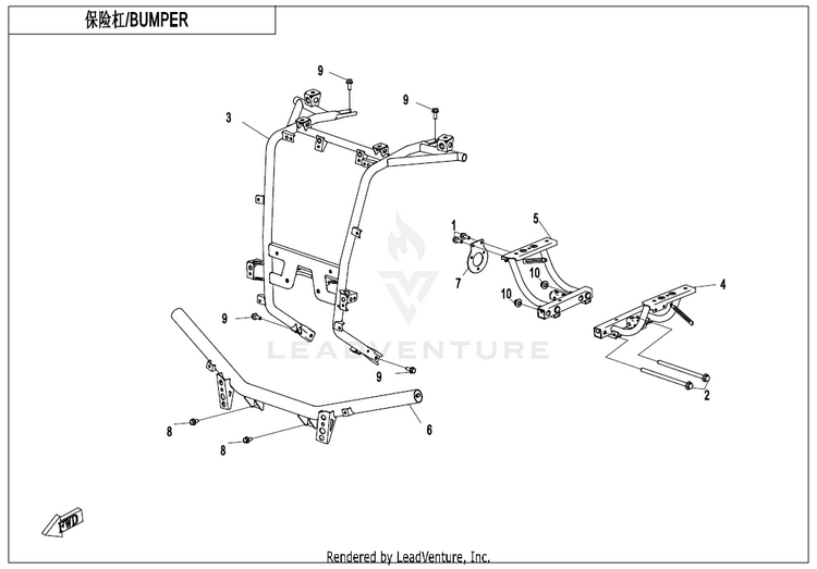 Bumper(Na) CF800AU-2A CFORCE 800 EPS 2020 Crystal Orange Schematic