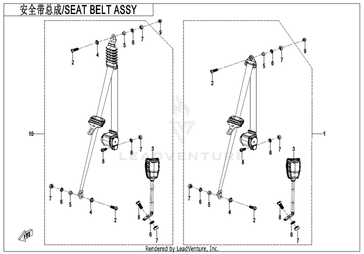 Seat Belt Assy(Passengers) CF1000UZ UFORCE 1000 2025 Nebula Black Schematic