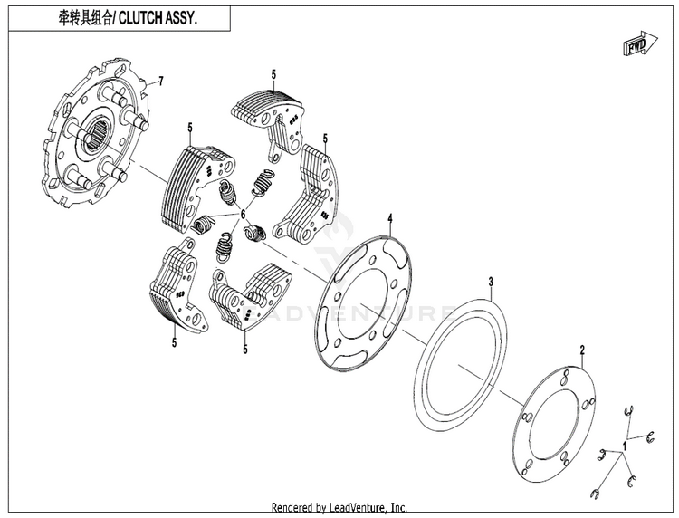 Wet Clutch Pawl Assy. CF800 ZFORCE 800 EX EPS 2022 ATHENS BLUE Schematic