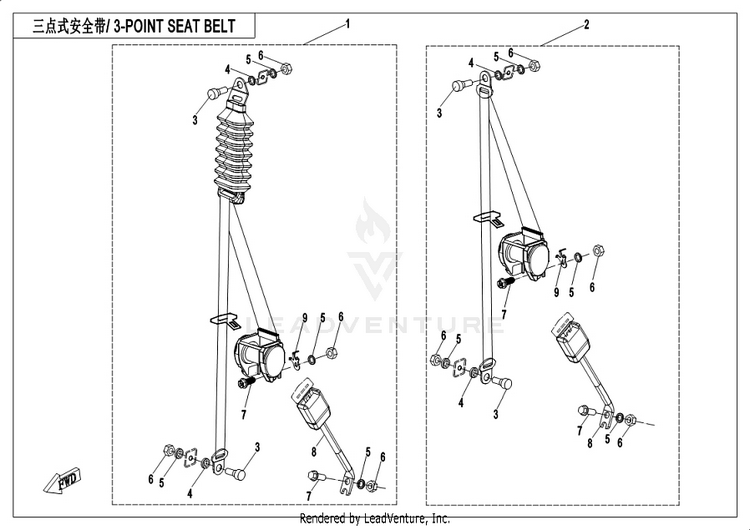 3-Point Seat Belt CF1000UU UFORCE 1000 2019 ATHENS BLUE Schematic