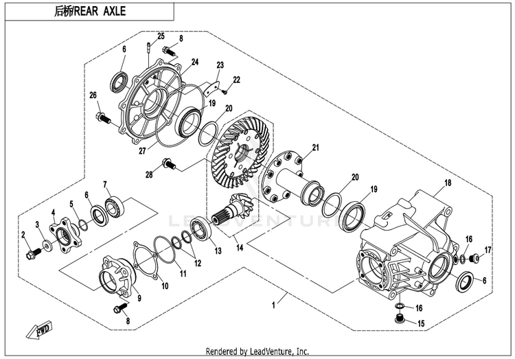 Rear Axle(No Differential) CF800AU-2A CFORCE 800 EPS 2020 Crystal Orange Schematic