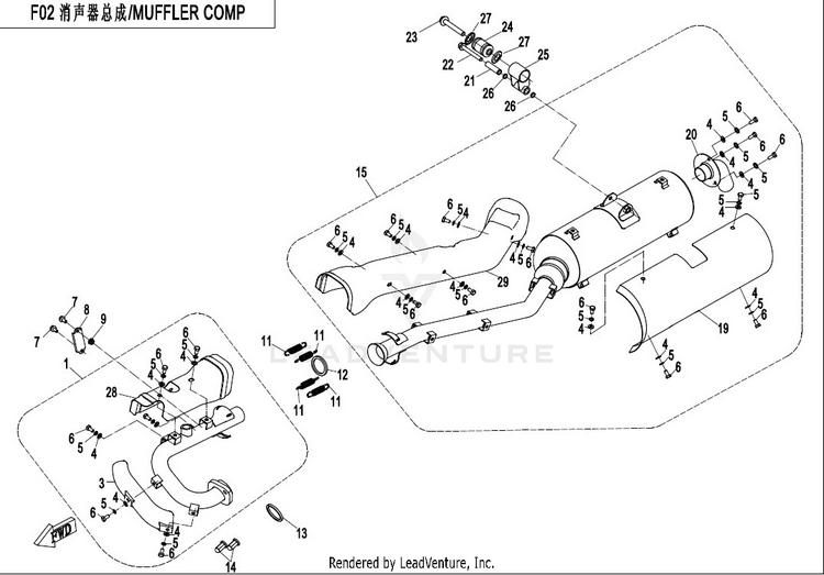 Muffler Comp CFORCE 500 HO CF500AU-6L 2017 Crystal Orange Schematic