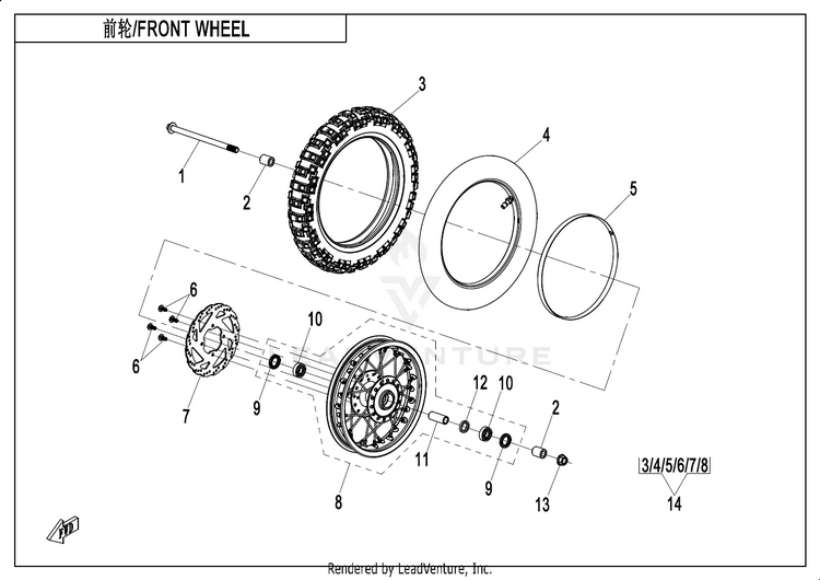 Front Wheel CF650DY CF650DY CX-2E 2024 Baltic blue Schematic