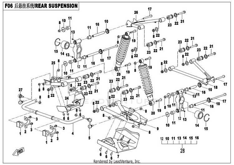 Rear Suspension CFORCE 400 CF400AU 2017 Crystal Orange Schematic