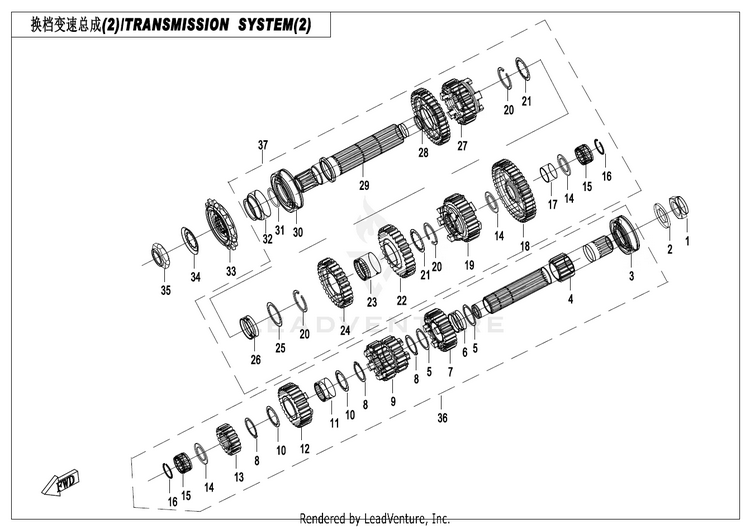 Transmission System(2) CF400-7US 450NK 2024 Nebula White Schematic