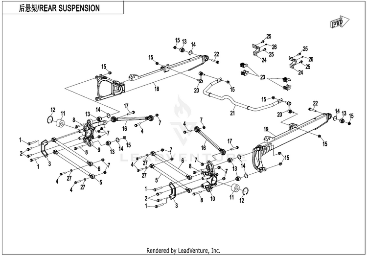 Rear Suspension ZFORCE 950 HO EX CF1000SZ-D 2022 Lava Orange Schematic