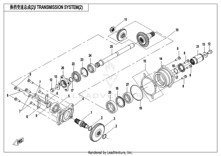 Transmission System(2) CFORCE 400 CF400AU 2019 Crystal Orange Schematic