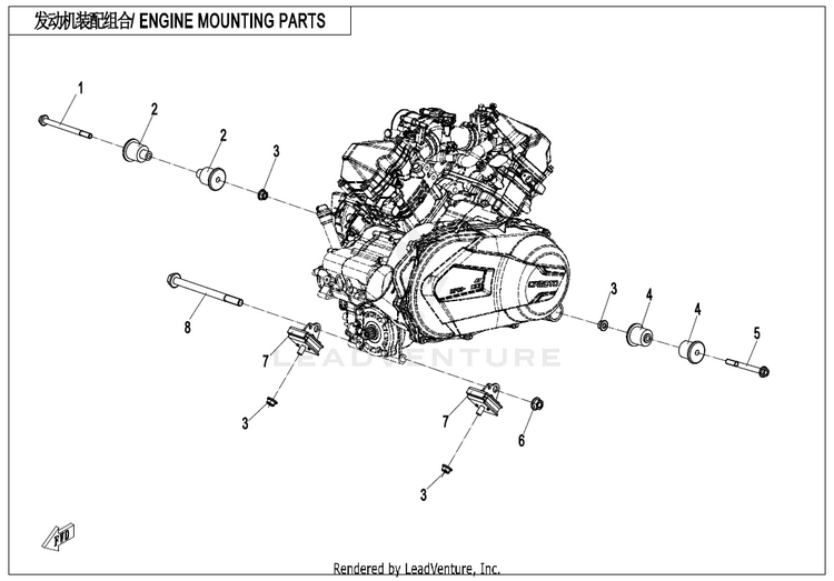 Engine Mounting Parts CF1000UZ UFORCE 1000 2025 Nebula Black Schematic
