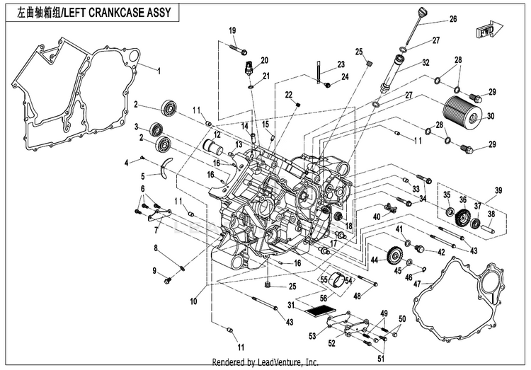 Left Crankcase Assy. CF1000UZ UFORCE 1000 2025 Nebula Black Schematic