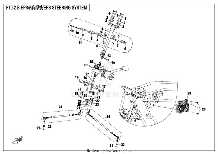 Steering System (Eps) CF500AU-7S CFORCE 500 S 2017 Ferrari  Red Schematic