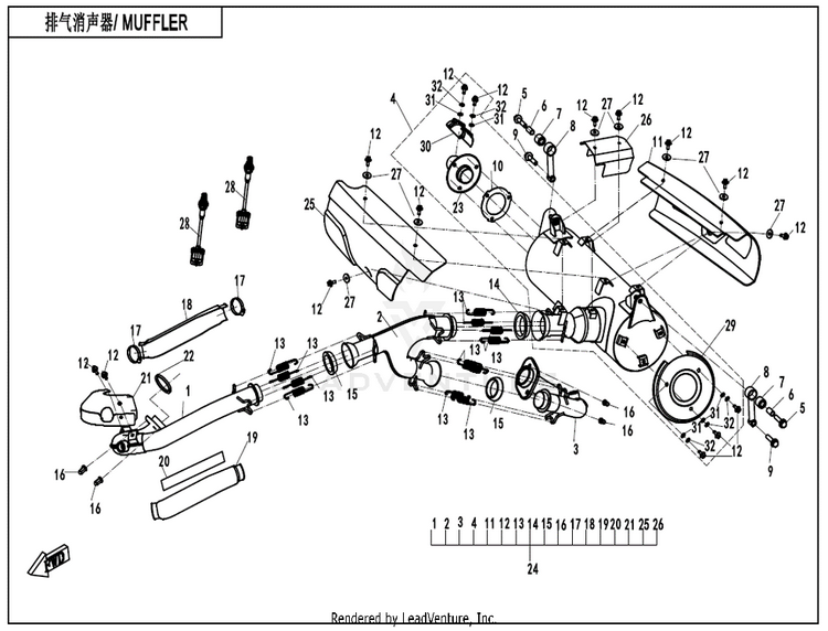 Muffler CF800 ZFORCE 800 EX EPS 2022 ATHENS BLUE Schematic