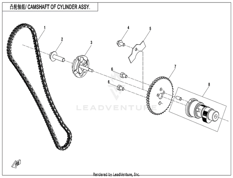 Camshaft Of Cylinder Assy. CF600AU-3S CFORCE 600 2022 Force Red Schematic