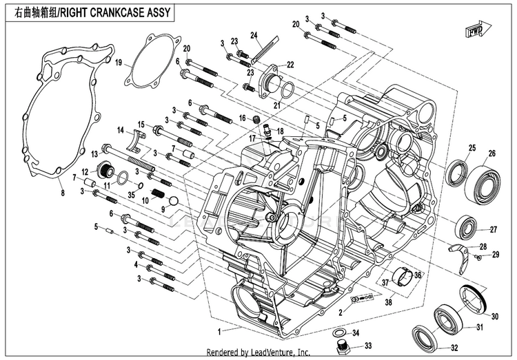 Right Crankcase Assy CF1000UZ UFORCE 1000 2025 Nebula Black Schematic