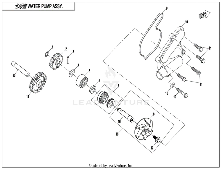 Water Pump Assy. CF800 ZFORCE 800 EX EPS 2022 ATHENS BLUE Schematic