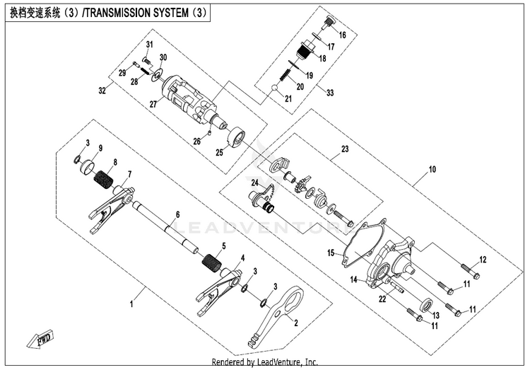 Transmission System(3) ZFORCE 950 H.O. EX CF1000SZ-D 2024 Desert Tan Schematic