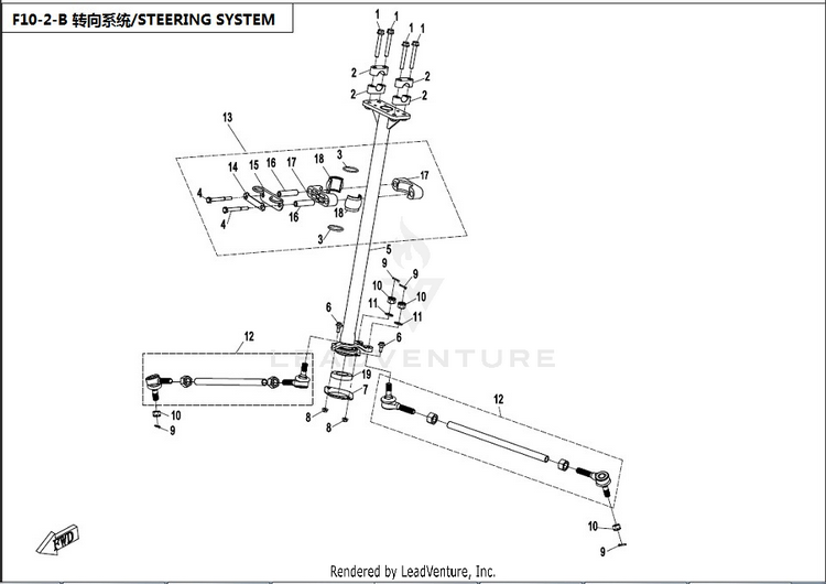 Steering System CFORCE 400 CF400AU 2017 Crystal Orange Schematic