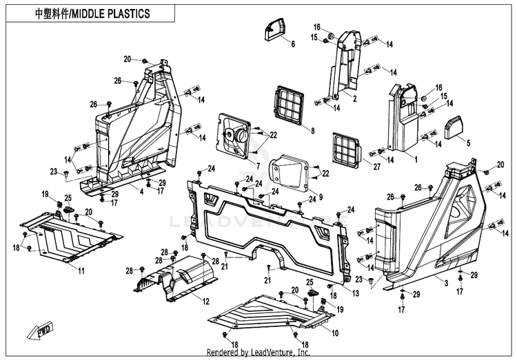 Middle Plastics CF1000UZ UFORCE 1000 2025 Nebula Black Schematic