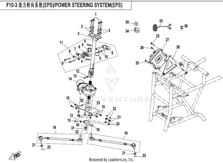 Steering System - Eps CFORCE 800 CF800-2 2017 Crystal Orange Schematic