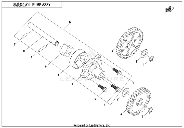 Oil Pump Assy. CF1000UZ UFORCE 1000 2025 Nebula Black Schematic