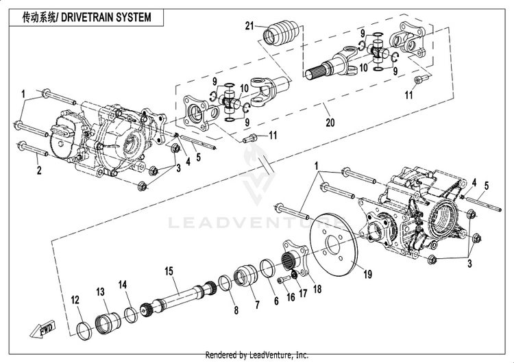Drivetrain System CFORCE 400 CF400AU 2019 Crystal Orange Schematic