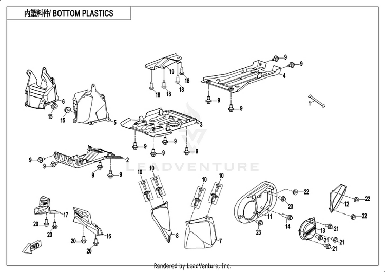Bottom Plastics CFORCE 400 CF400AU 2019 Crystal Orange Schematic