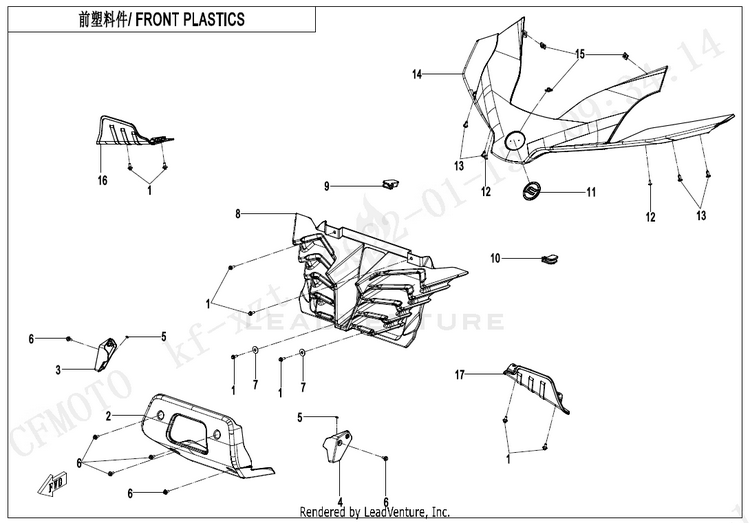 Front Plastics ZFORCE 950 HO EX CF1000SZ-D 2022 Lava Orange Schematic