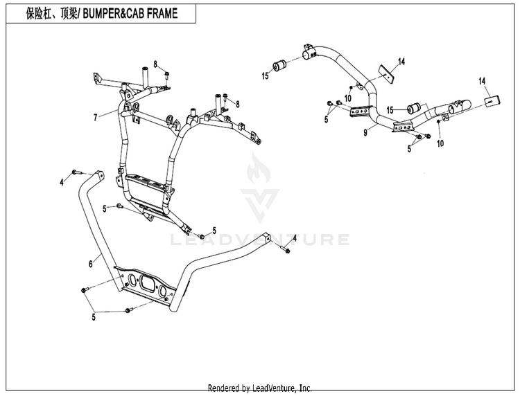 Bumper & Cab Frame CF600AU-3S CFORCE 600 2022 Force Red Schematic