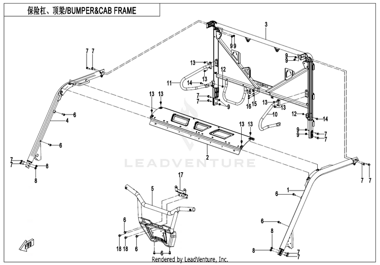 Bumper & Cab Frame CF1000UZ UFORCE 1000 2025 Nebula Black Schematic
