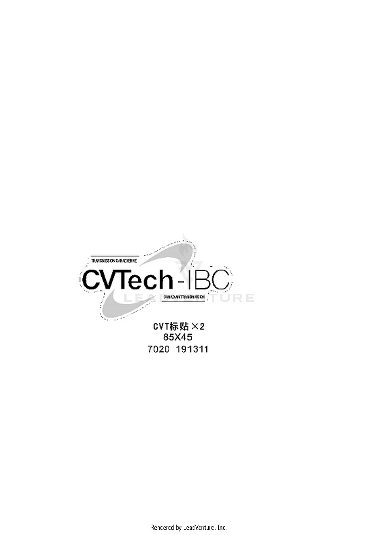 Cvt Label CF800-3 UFORCE 800 EPS 2018 Grey Schematic