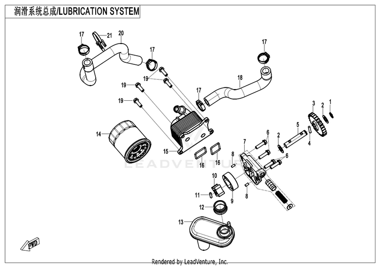 Lubrication System CF400-7US 450NK 2024 Nebula White Schematic