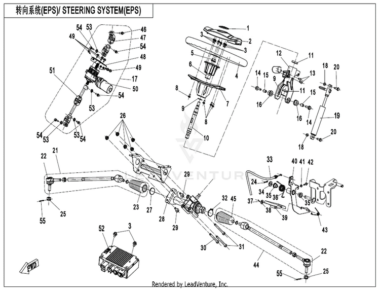Steering System (Eps) CF800 ZFORCE 800 EX EPS 2022 ATHENS BLUE Schematic