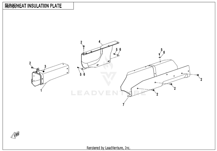 Heat Insulation Plate CF800AU-2A CFORCE 800 EPS 2020 Crystal Orange Schematic