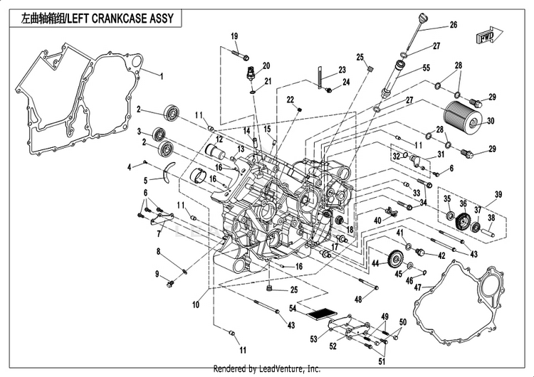 Left Crankcase Assy. CF1000UU UFORCE 1000 2019 ATHENS BLUE Schematic