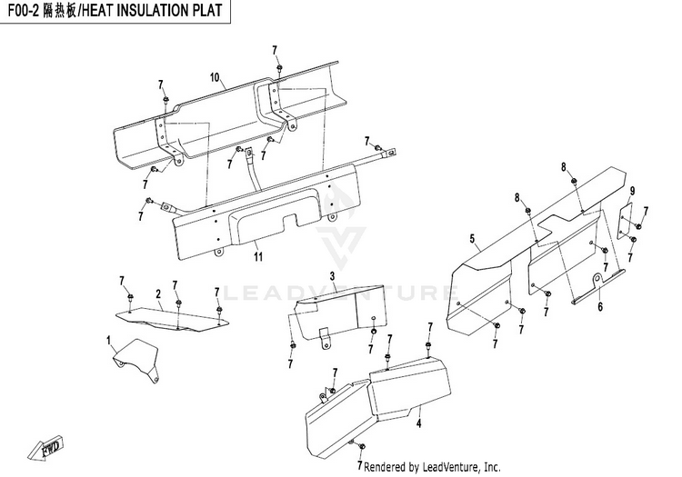 Heat Insulation Plate CFORCE 800 CF800-2 2017 Crystal Orange Schematic