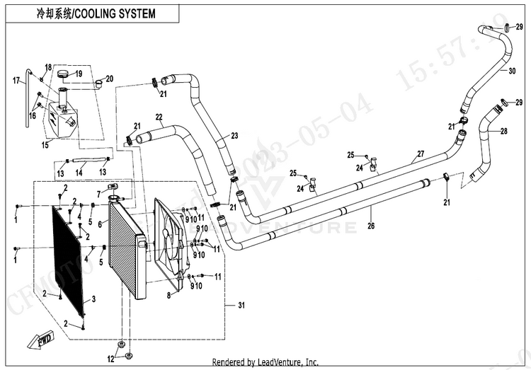 Cooling System CF1000UZ UFORCE 1000 2025 Nebula Black Schematic