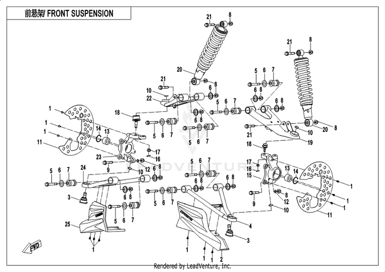 Front Suspension CFORCE 400 CF400AU 2019 Crystal Orange Schematic