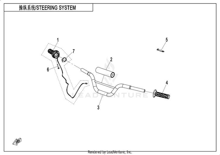 Steering System CF650DY CF650DY CX-2E 2024 Baltic blue Schematic