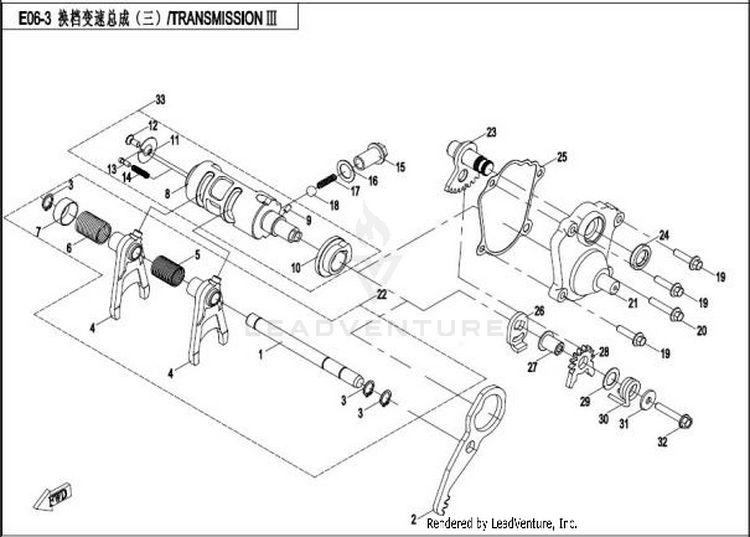 Transmission 3 CFORCE 400 CF400AU 2016 Crystal Orange Schematic